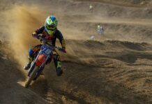 Jaka lina do off road? Jaka lina do off road?